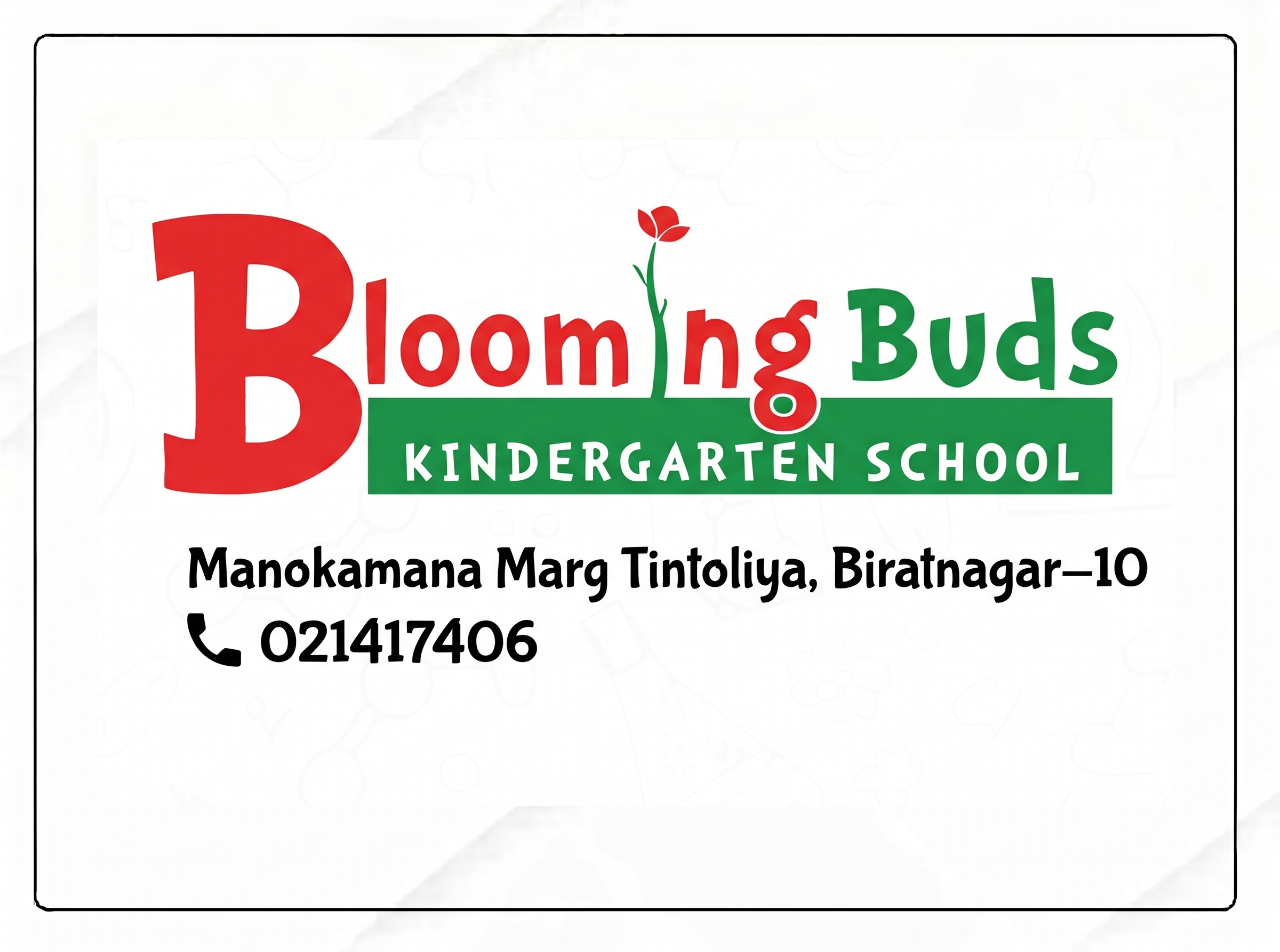 Blooming Buds Kindergarten School - Shahi Marga, Tintoliya, Biratnagar - 13